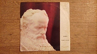 Петр Чайковский – Манфред