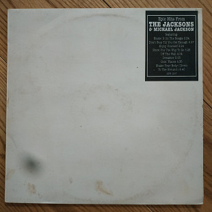 Michael Jackson Epic Hits From The Jacksons UK first promo press lp vinyl