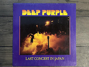 Deep Purple - Last Concert In Japan LP Purple Rec Germany