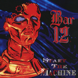 Bar 12 – Start The Machine***