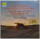 Beethoven / Tchaikovsky - Herbert von Karajan, Berlin Philharmonic, Serge Jaroff's...LP 12"(49613)