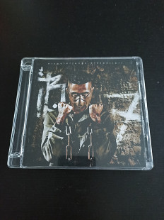 Bushido – 7 (2007) original cd