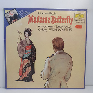 Giacomo Puccini, Ferdinand Leitner – Madame Butterfly LP 12" (Прайс 49610)