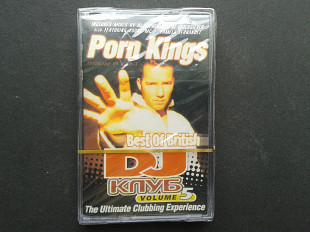 Porn Kings - Best Of British - The Ultimate Clubbing Experience