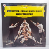 Igor Strawinsky, Leonard Bernstein – Les Noces - Messe (Mass) LP 12"(Прайс 49625)