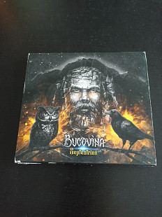 Bucovina – Septentrion (2018) original cd