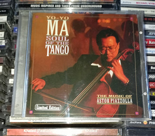 YO YO MA - Soul Of The Tango.