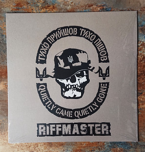 Riffmaster – Тихо Прийшов Тихо Пішов