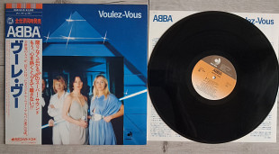 ABBA VOULEZ - VOUS ( DISCO MATE/POLAR DSP-5110 A/B ) with insert & OBI 1979 JAPAN