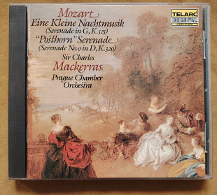 Mozart. Eine Kleine Nachtmusik