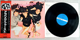 ARABESQUE ARABESQUE ( VICTOR VIP-6594 A/B ) with Insert & OBI 1979 JAPAN