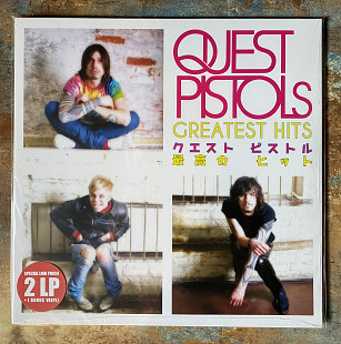Quest Pistols – Greatest Hits + Агонь – Закладка