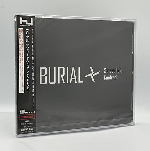 Madrugada – Industrial Silence (2000, E.U.)