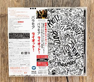 Paramore - Riot! (Японія)