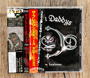 The Bredrin Daddys - Monkey Business (Японія)