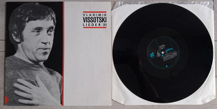 VLADIMIR VISSOTSKI LIEDER III ( PLANE 88535 A1/B1 ) 1987 GER