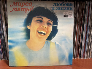 Мирей Мотье