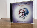 Ludwig Van Beethoven