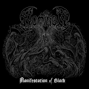 Nominon - Manifestation Of Black (7", 2011)
