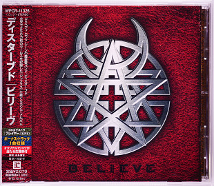 Disturbed – Believe (Japan, CD, Jewel Case)