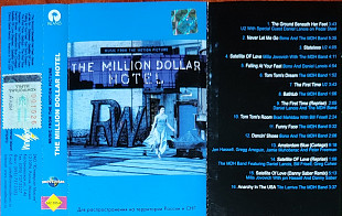 Music From The Motion Picture : The Million Dollar Hotel