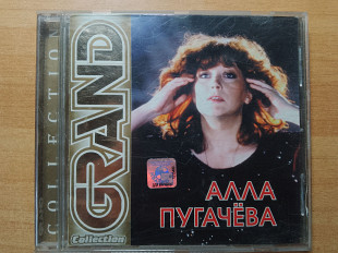 Алла Пугачева – Grand Collection /2008/ Квадро-Диск, Moroz Records / Ukraine Лицензия