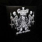 Cemetery Urn - Suffer the Fallen