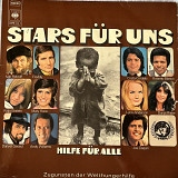 VA (Joe Dassin, Andy Williams, etc) – Stars Für Uns – Hilfe Für Alle