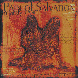 Pain Of Salvation – Remedy Lane