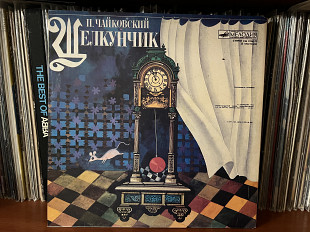 Петр Чайковский Щелкунчик 2 lp