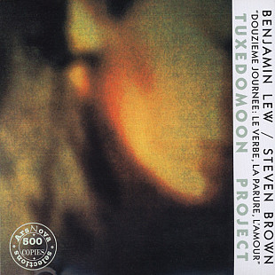 Benjamin Lew & Steven Brown – Douzième Journée: Le Verbe, La Parure, L'Amour.