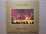 DEEP PURPLE - Made in Japan GF 2LP