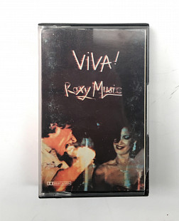 Roxy Music – Viva! Roxy Music