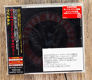 Velvet Revolver - Libertad (Японія)
