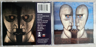 PINK FLOYD THE DIVISION BELL ( EMI 7243 8 28984 1 ) BOOKLET, ORIGINAL 1994 HOLL