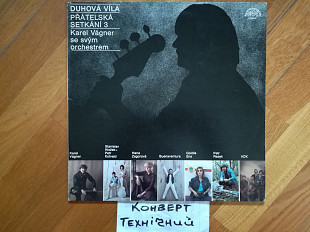 Duhova Vila-Karel Vagner se svym orchestrem (2)-VG+, Чехословаччина