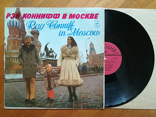 Рэй Коннифф в Москве (6)-Ex.-, Мелодія