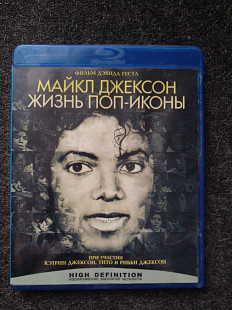 Blu-ray "Майкл Джексон: жизнь поп-иконы" фильм Дэвида Линча