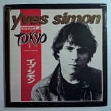 Yves Simon – Concert À Tokyo\France\1982\VG+\VG+
