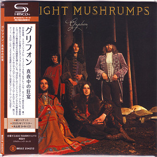Gryphon - Midnight Mushrumps [SHM-CD] [Cardboard Sleeve (mini LP)] Japan CD