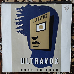 Ultravox – Rage In Eden