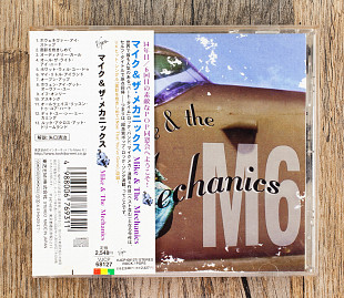 Mike & The Mechanics - Mike & The Mechanics (M6) (Японія)