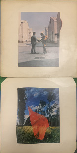 Pink Floyd – Wish You Were Here - 75