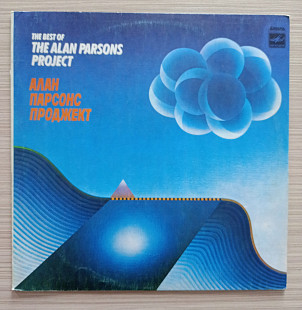 Alan Parsons Project - The best of The Alan Parsons Project