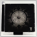 SKEPTIKON "Inner Eschaton" cd