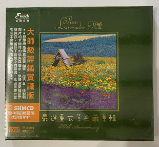 Продам рідкісний Фірмовий XRCD диск SHM-CD Pure Lavender Hill