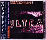 Depeche Mode – Ultra (Japan, CD, Jewel Case)