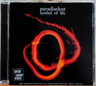 Paradise Lost – Symbol Of Life