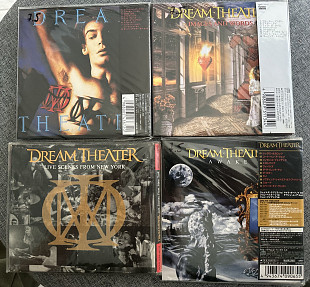 Dream theater