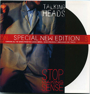 Talking Heads – Stop Making Sense